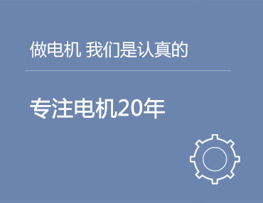 球王会官网手机版APP